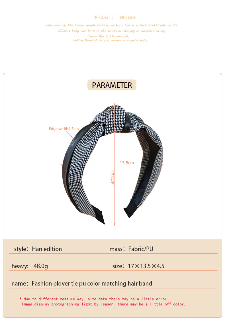 Women's Classic Style Houndstooth Cloth Printing Hair Band display picture 1