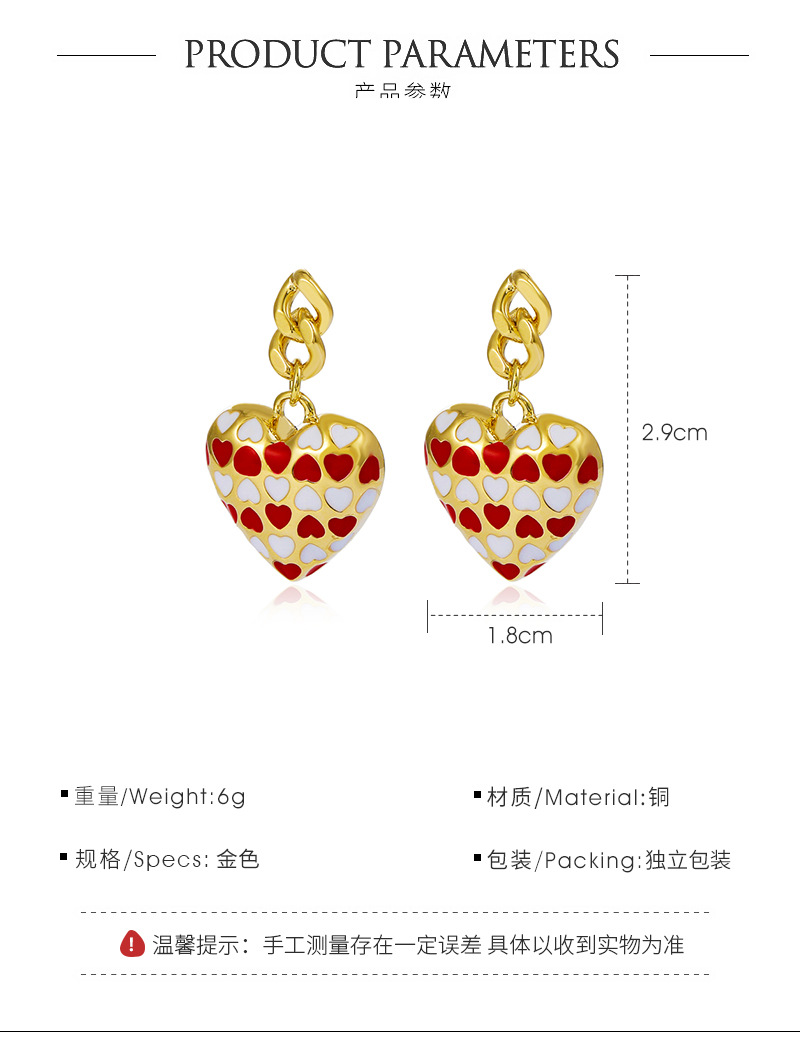 Simple New Style Heart Contrast Color  Earrings display picture 1