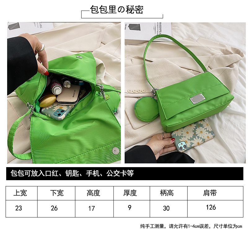 Female 2022 Summer New Fashion Casual Woven Shoulder Underarm Bag display picture 2