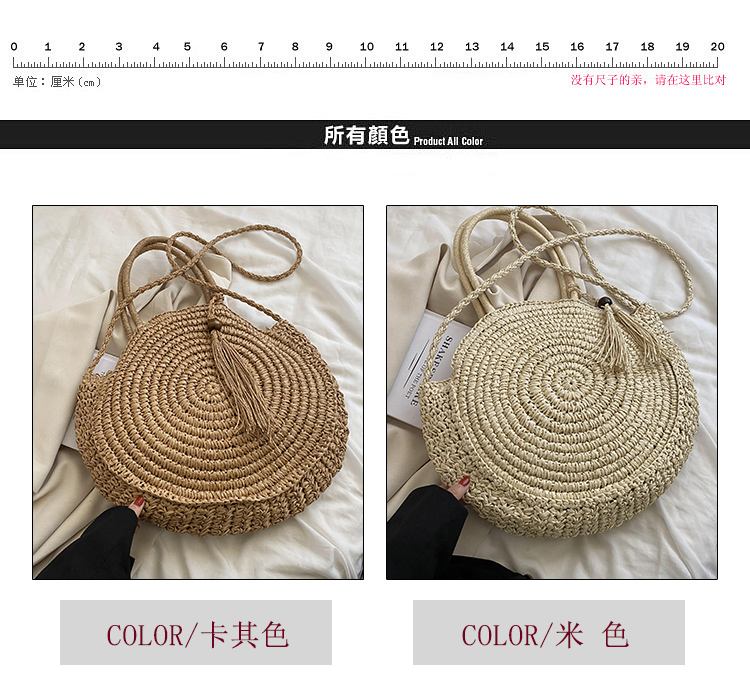 Women's 2022 New Fashion Summer Portable Woven Crossbody Large Capacity Straw Bag display picture 3