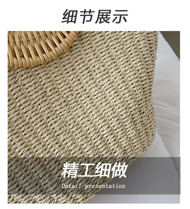 Fashion Straw Woven Women's 2022 New Summer Portable Shopping Basket Bag display picture 3