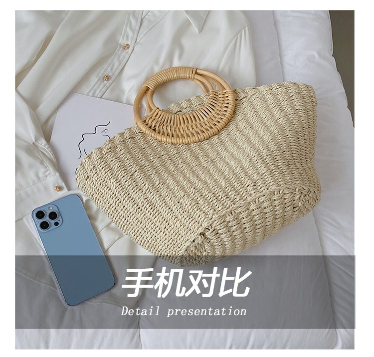 Fashion Straw Woven Women's 2022 New Summer Portable Shopping Basket Bag display picture 4