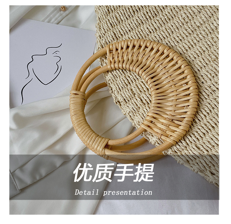 Fashion Straw Woven Women's 2022 New Summer Portable Shopping Basket Bag display picture 5
