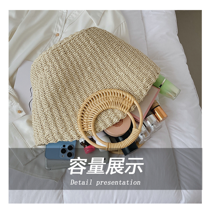 Fashion Straw Woven Women's 2022 New Summer Portable Shopping Basket Bag display picture 6