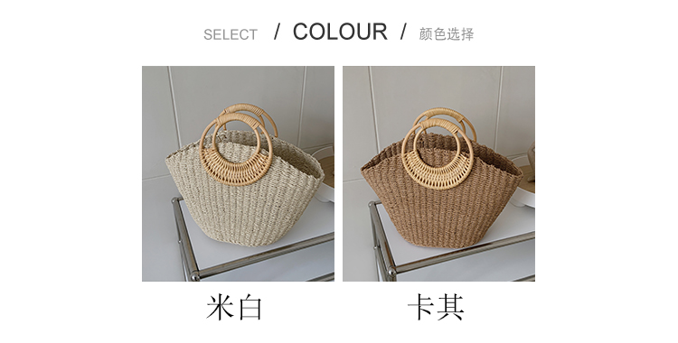 Fashion Straw Woven Women's 2022 New Summer Portable Shopping Basket Bag display picture 7