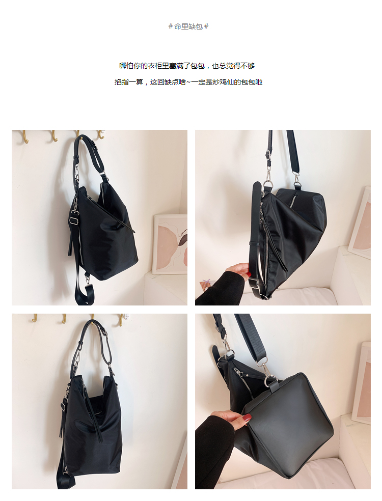 Black Nylon Canvas Women's Large Capacity 2022 New Summer Casual Tote Bag display picture 9