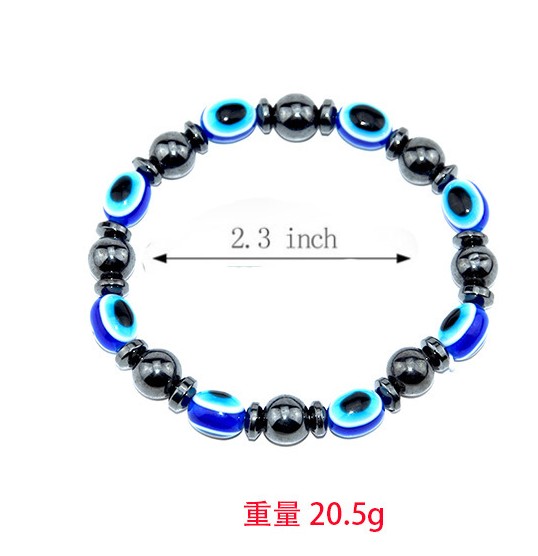 Fashion Ornament Magnet Hematite Eye Shaped Metal Beaded Bracelet display picture 6