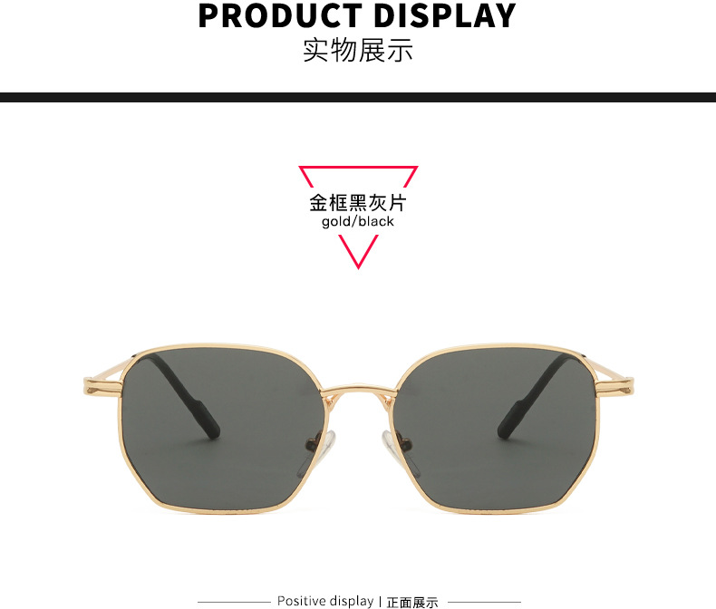 Fashion Uv Protection Retro Brown Large Rim Sunglasses display picture 3