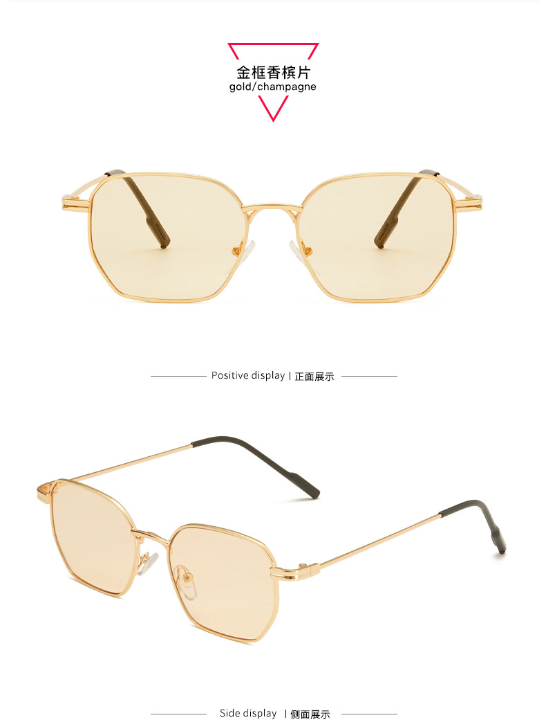 Fashion Uv Protection Retro Brown Large Rim Sunglasses display picture 5