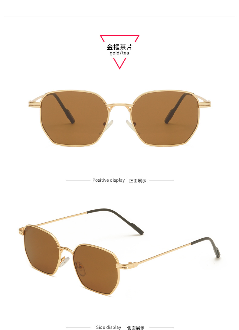 Fashion Uv Protection Retro Brown Large Rim Sunglasses display picture 6