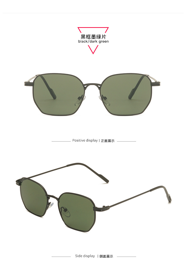 Fashion Uv Protection Retro Brown Large Rim Sunglasses display picture 7