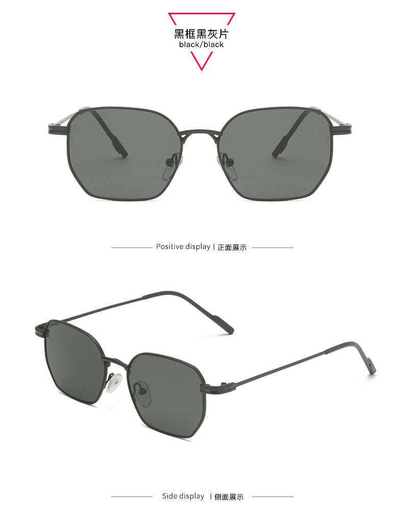 Fashion Uv Protection Retro Brown Large Rim Sunglasses display picture 9