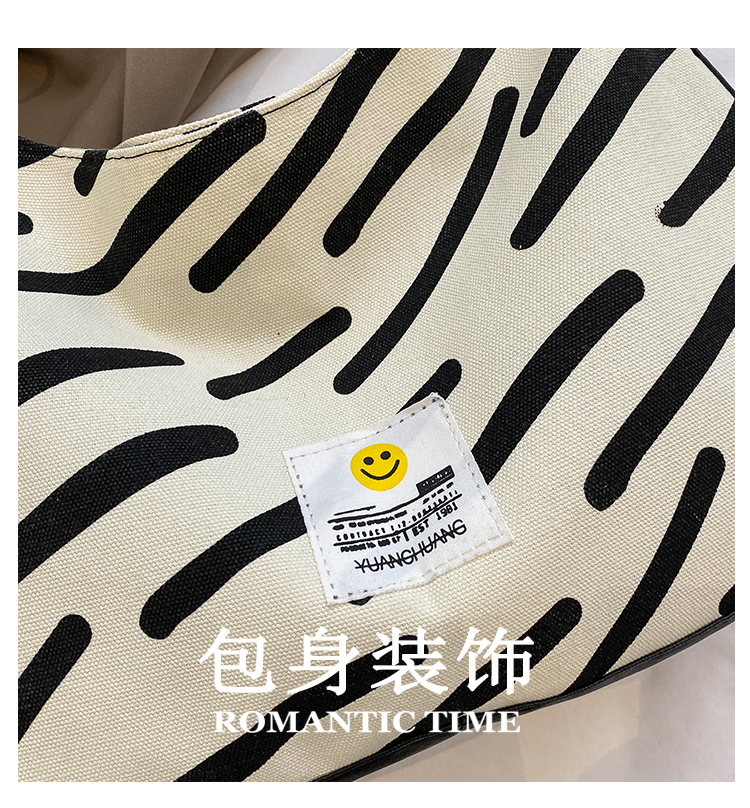 Mode Zebra Muster Leinwand Frauen Neue Farbe Kontrast Schulter Tasche display picture 1