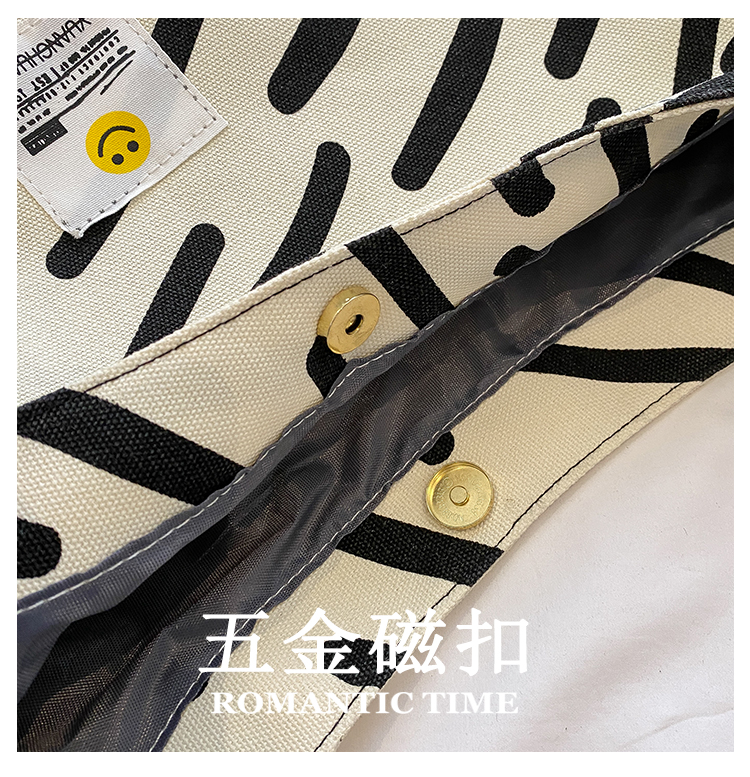 Mode Zebra Muster Leinwand Frauen Neue Farbe Kontrast Schulter Tasche display picture 3