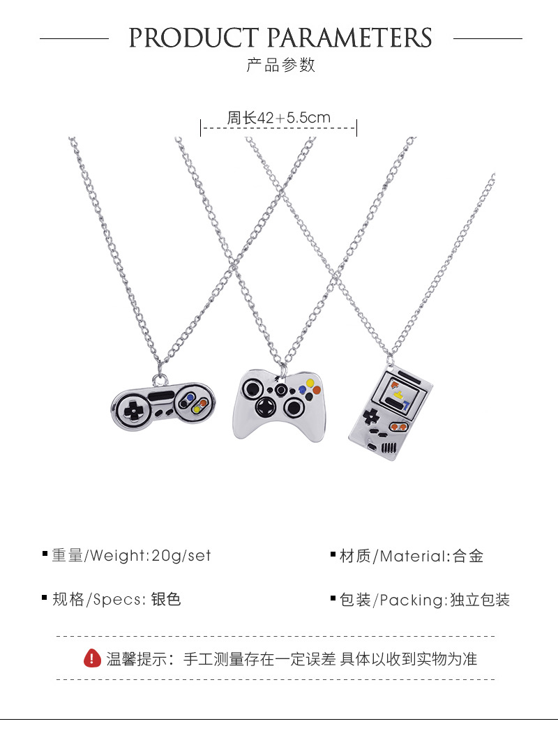 Men's Hip-hop Game Console Alloy Necklace Plating Layered Necklaces display picture 1