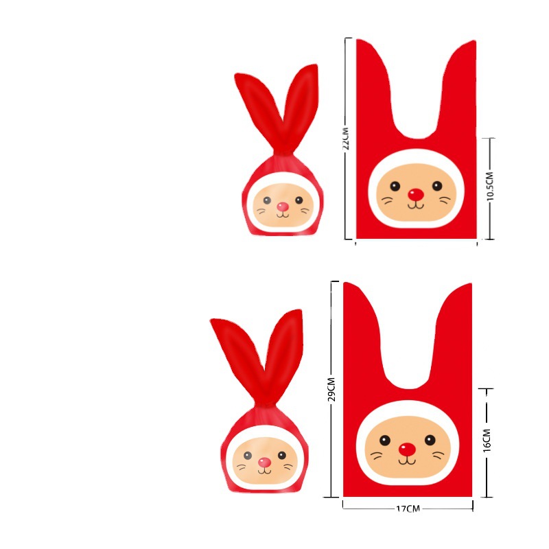 Cute Rabbit Duck Composite Material Food Packaging Bag display picture 1