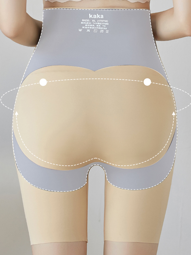 Solid Color Body Sculpting Waist Support display picture 5