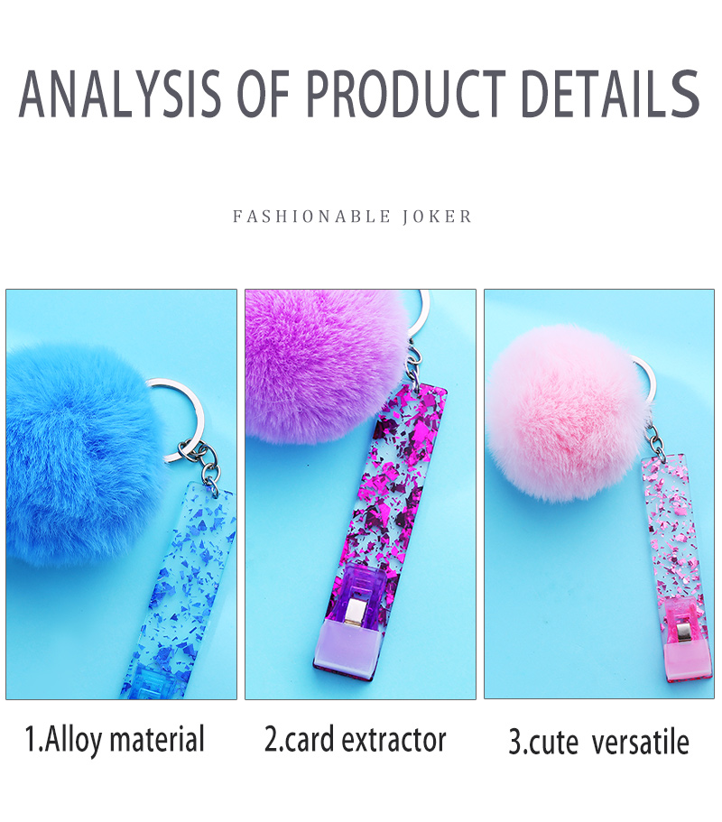 Simple Style Rectangle Alloy Pom Poms Keychain 1 Piece display picture 3