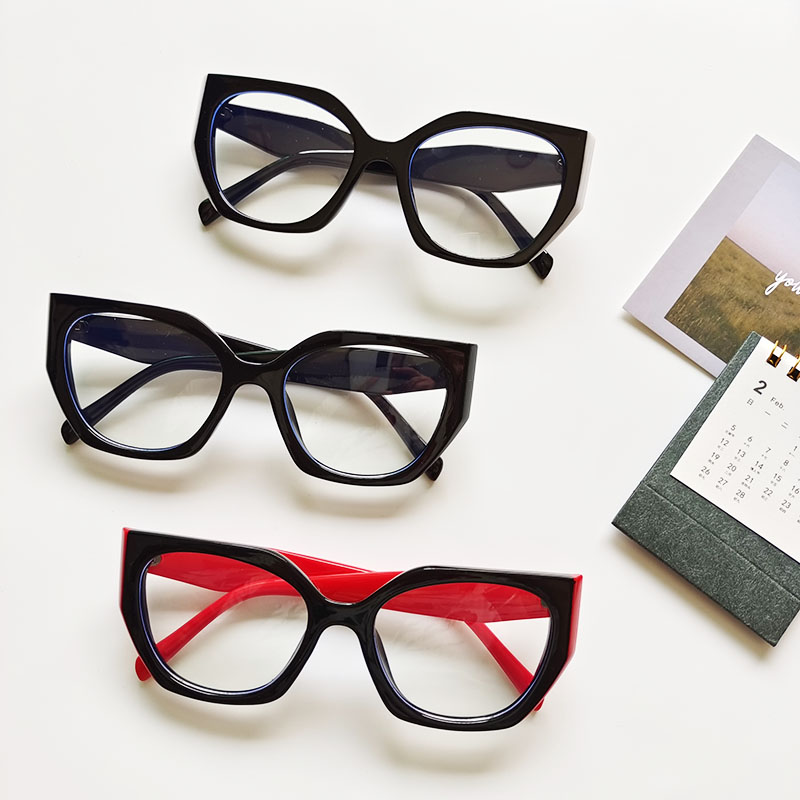 Unisex Casual Geometric Resin Square Glasses display picture 3