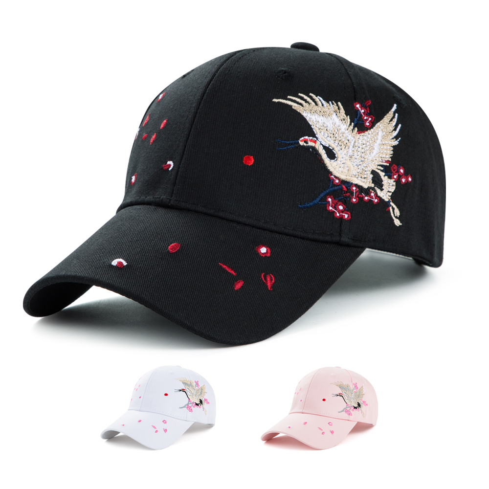Unisex Chinoiserie Bird Embroidery Curved Eaves Baseball Cap display picture 1