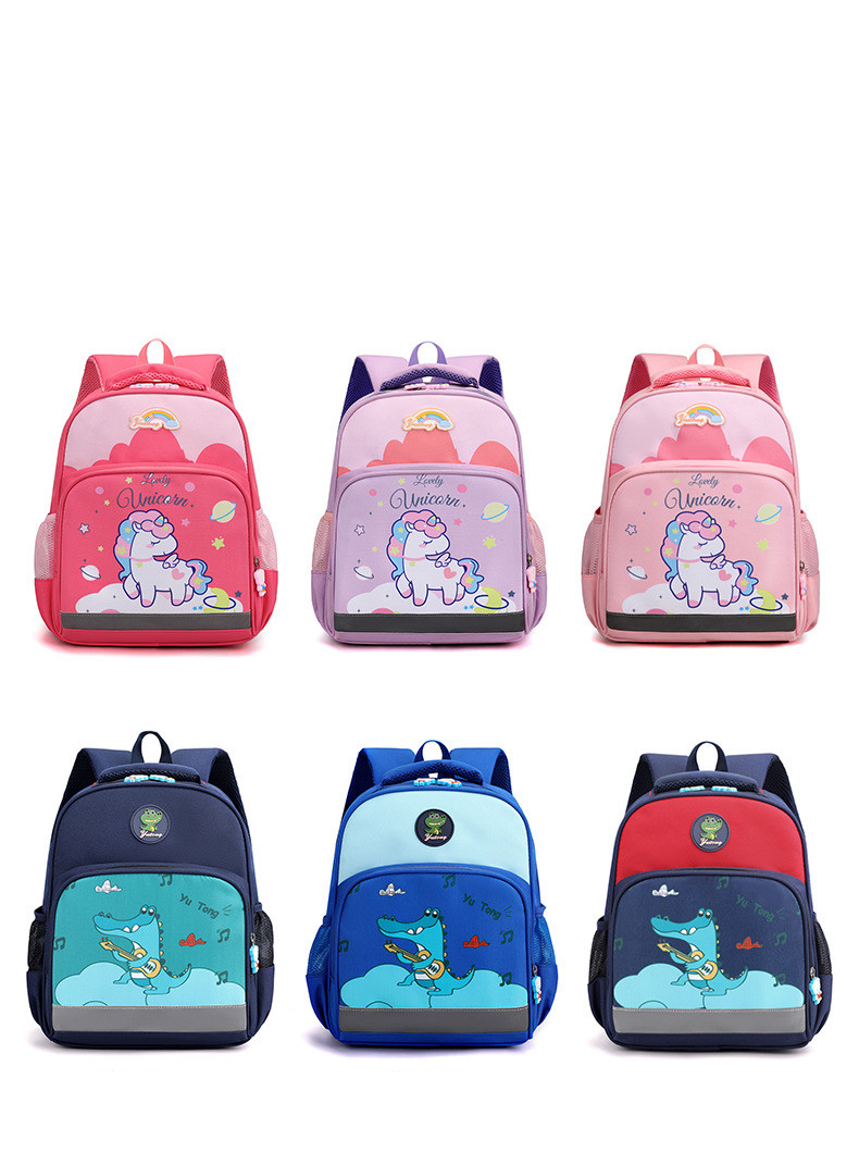 Cute Animal Square Zipper Functional Backpack display picture 10