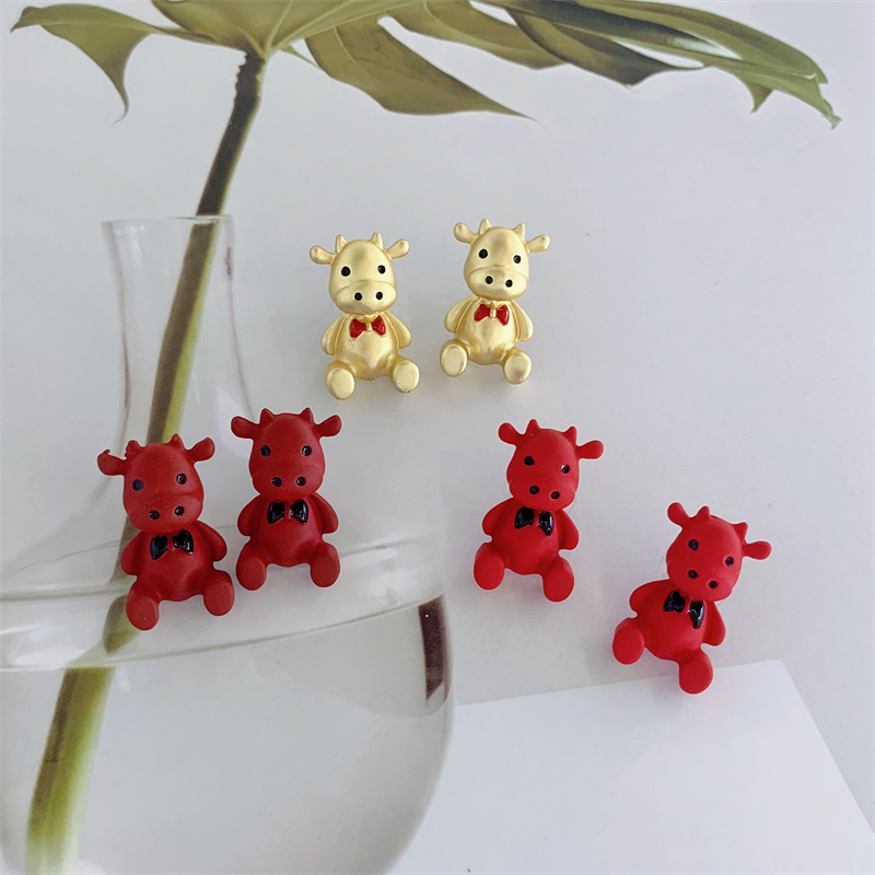 Cute Cattle Alloy Women's Ear Studs 1 Pair display picture 1