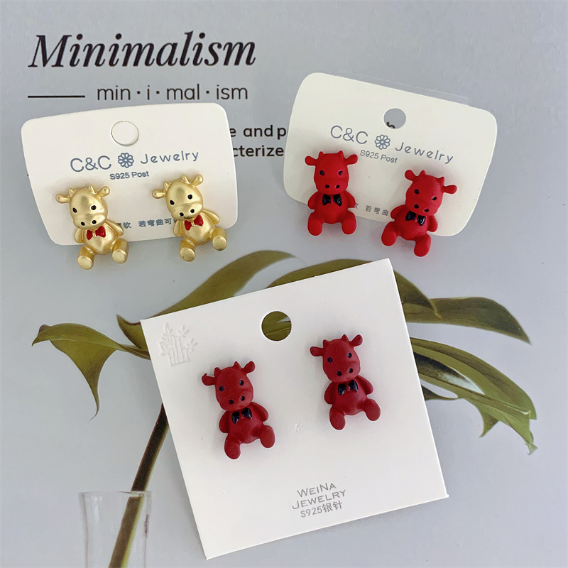 Cute Cattle Alloy Women's Ear Studs 1 Pair display picture 2