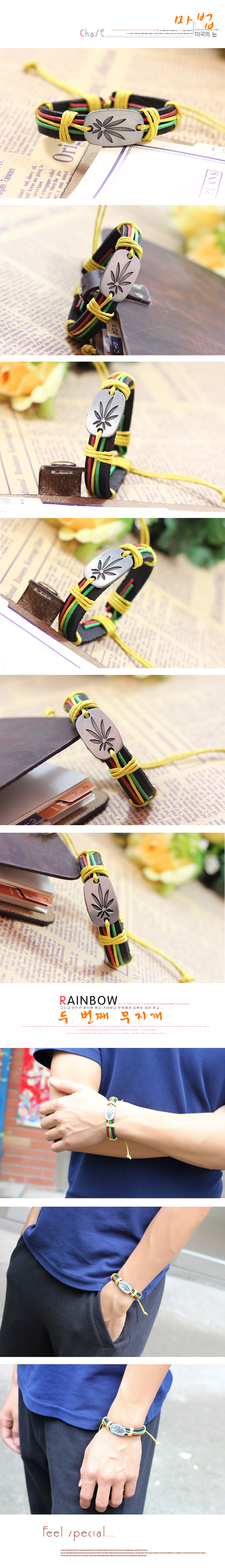 Casual Letter Leaves Alloy Leather Braid Women's Bracelets display picture 1