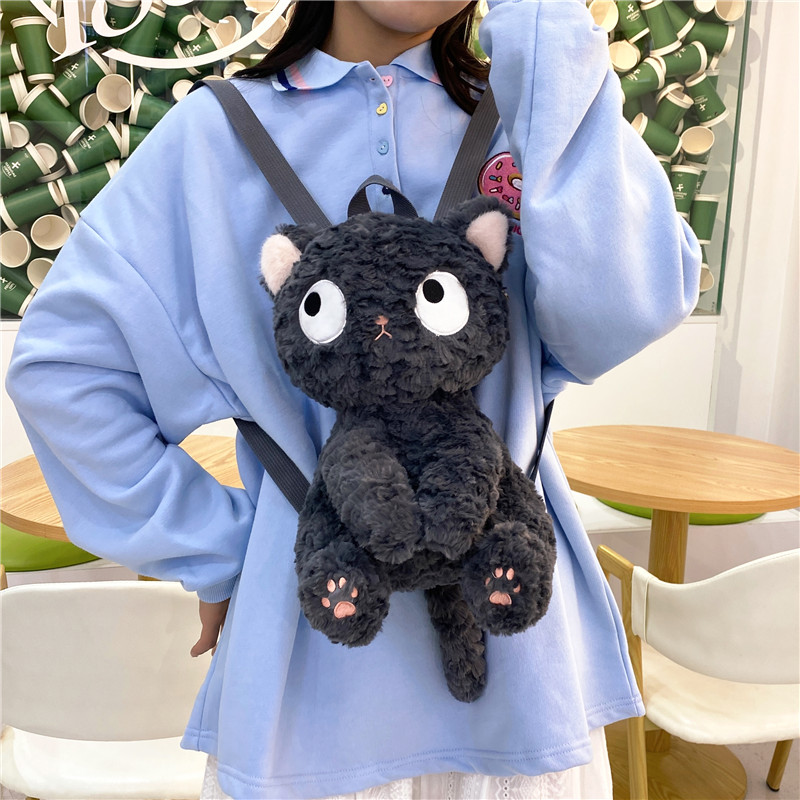 Animal Cat Casual School Party Kids Backpack Women's Backpack display picture 2