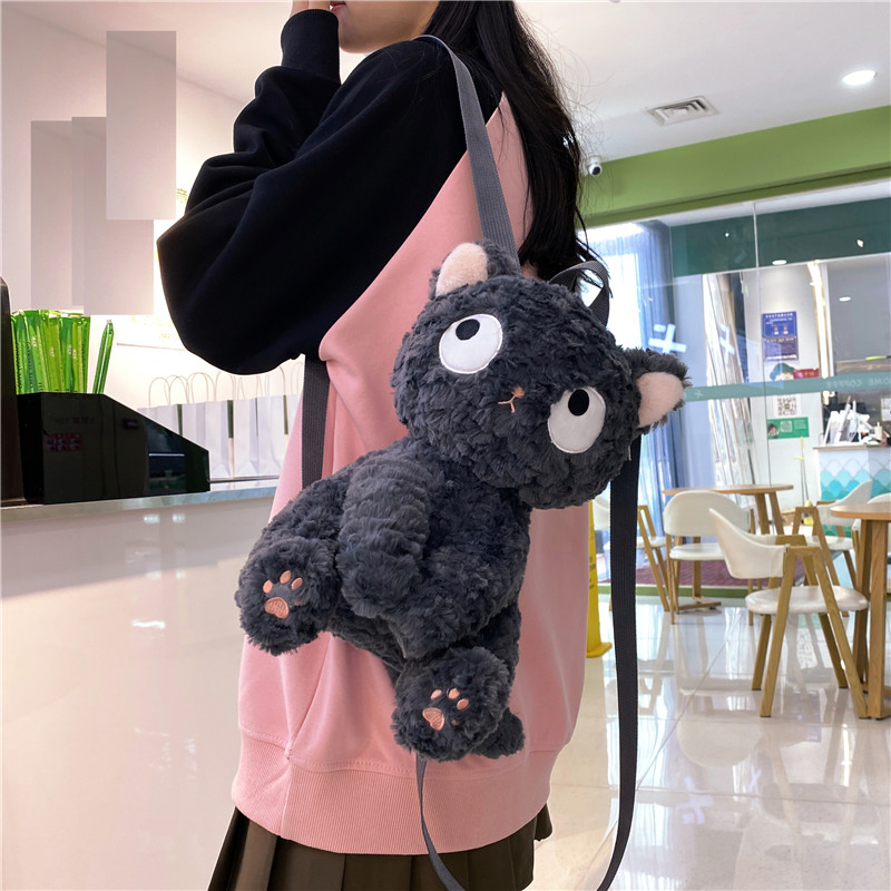 Animal Cat Casual School Party Kids Backpack Women's Backpack display picture 1