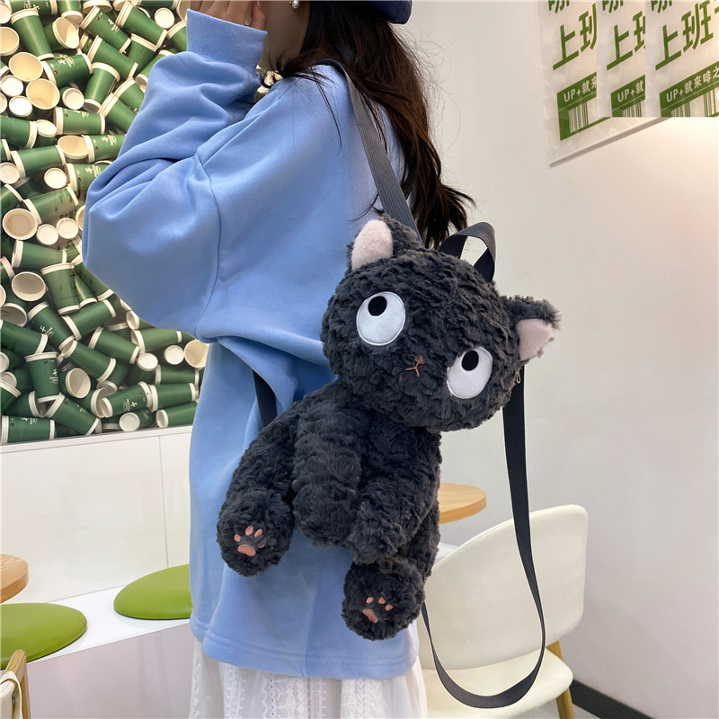 Animal Cat Casual School Party Kids Backpack Women's Backpack display picture 5