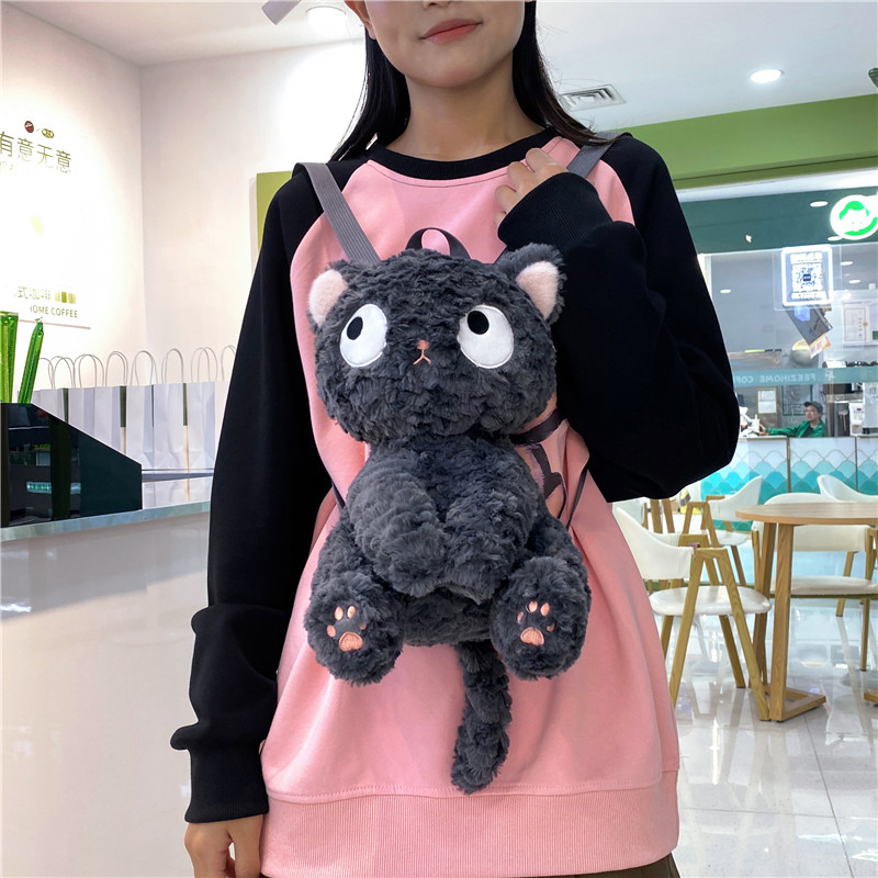 Animal Cat Casual School Party Kids Backpack Women's Backpack display picture 6
