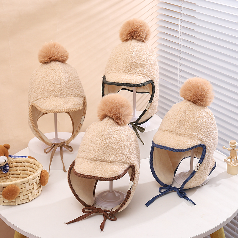 Children Unisex Cute Simple Style Color Block Trapper Hat display picture 1