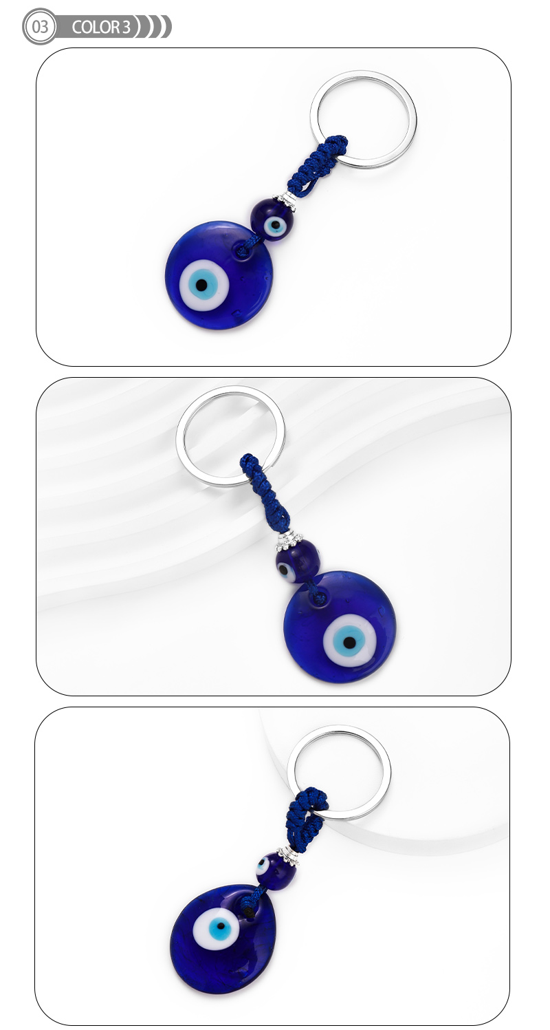 Simple Style Devil's Eye Glass Casting Bag Pendant Keychain display picture 3