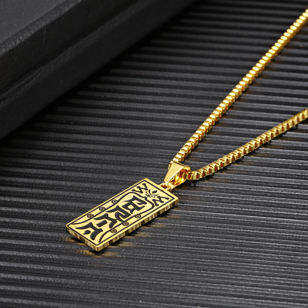 Hip-Hop Color Block 304 Stainless Steel Chain 18K Gold Plated Unisex Pendant Necklace display picture 3
