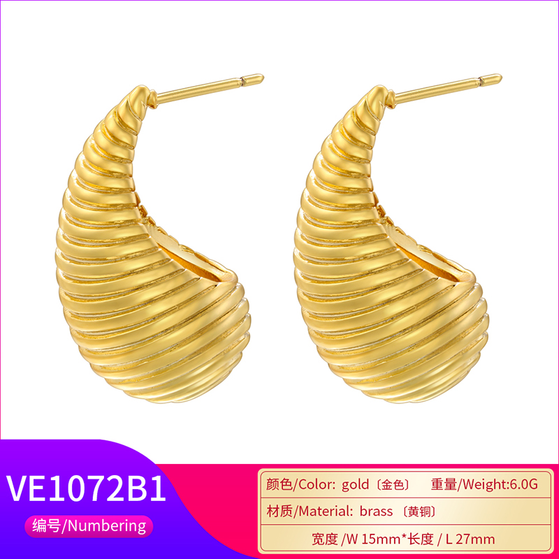 1 Pair Casual C Shape Spiral Stripe Plating Copper 18k Gold Plated Ear Studs display picture 25