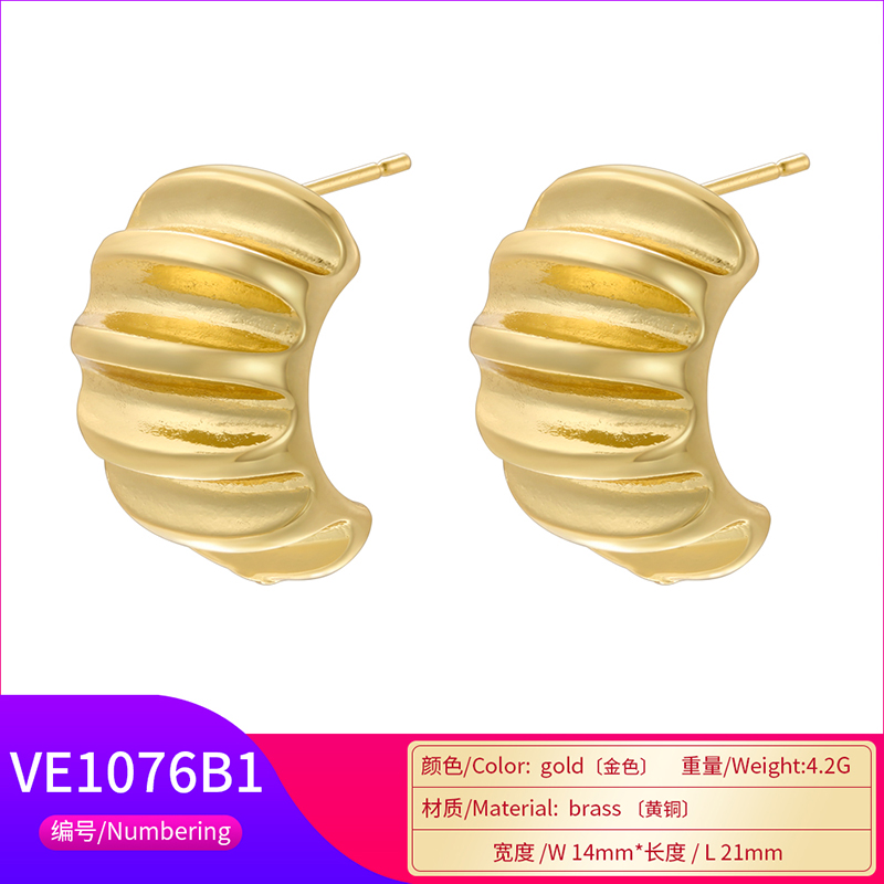 1 Pair Casual C Shape Spiral Stripe Plating Copper 18k Gold Plated Ear Studs display picture 21