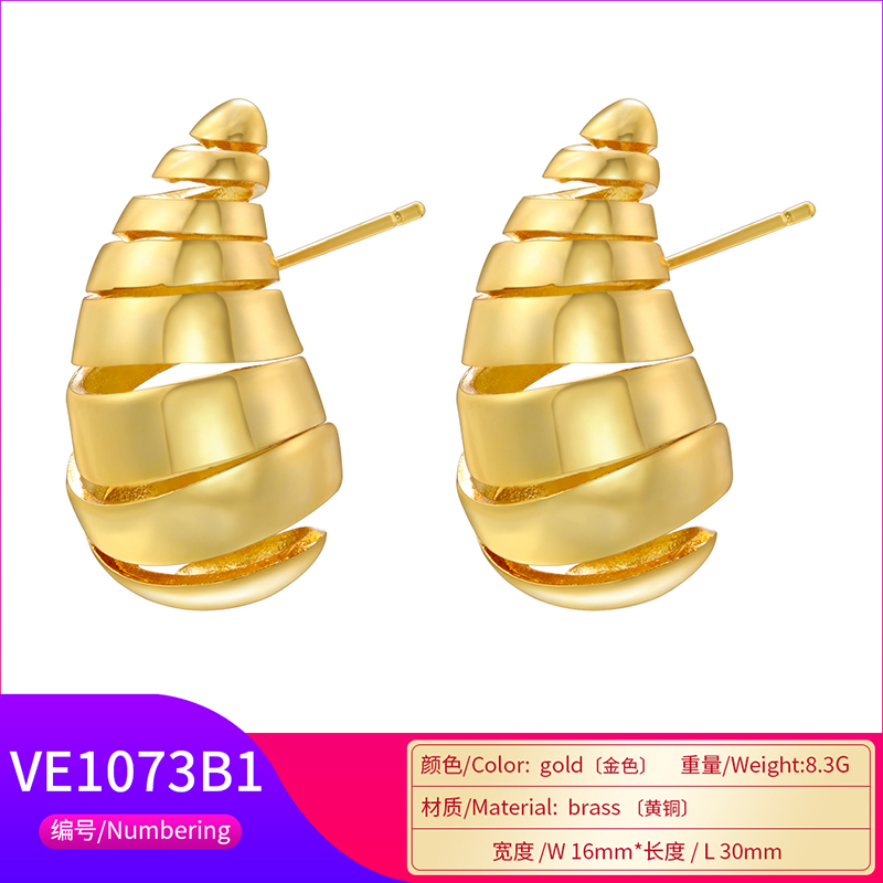 1 Pair Casual C Shape Spiral Stripe Plating Copper 18k Gold Plated Ear Studs display picture 22
