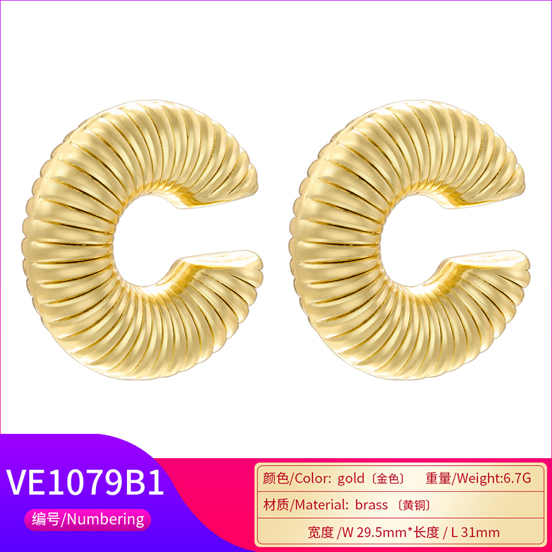 1 Paar Lässig C-form Spiralstreifen Überzug Kupfer 18 Karat Vergoldet Ohrstecker display picture 26