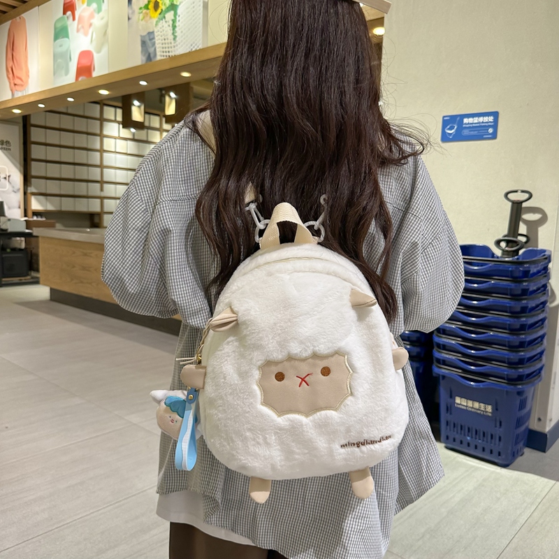 Animal Color Block School Daily Shopping Women's Backpack display picture 4