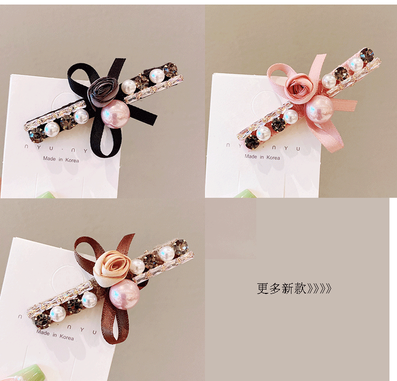 Vintage Style Color Block Cloth Rhinestone Hair Clip display picture 1