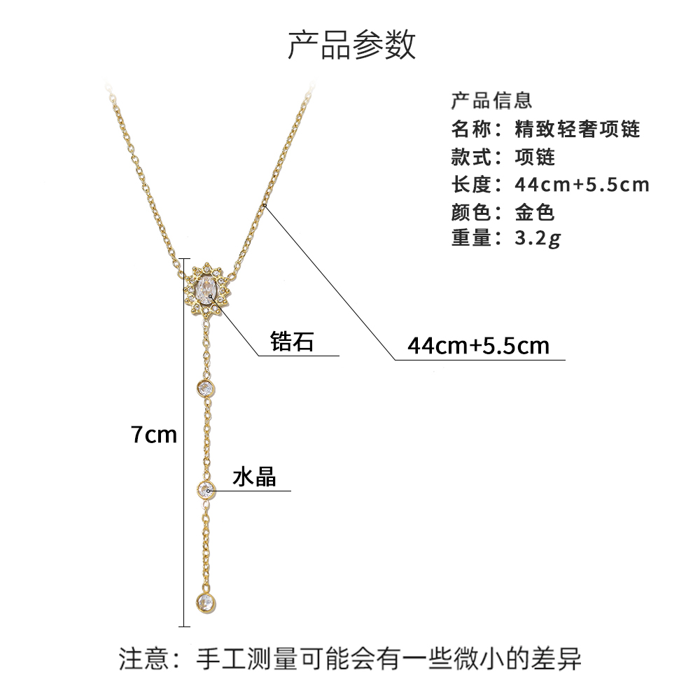 Ig Style French Style Commute Geometric Flower Stainless Steel Titanium Steel Plating Inlay Zircon 18k Gold Plated Necklace display picture 2