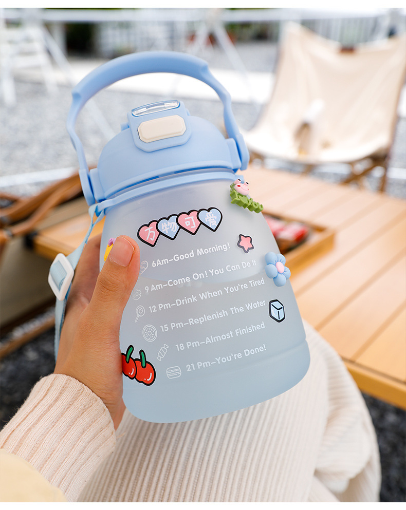 Casual Cute Animal Plastic Water Bottles 1 Piece display picture 5