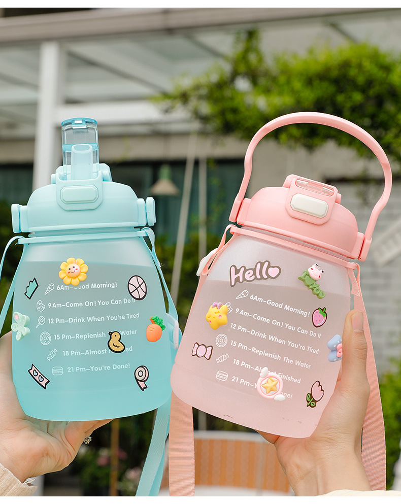 Casual Cute Animal Plastic Water Bottles 1 Piece display picture 12
