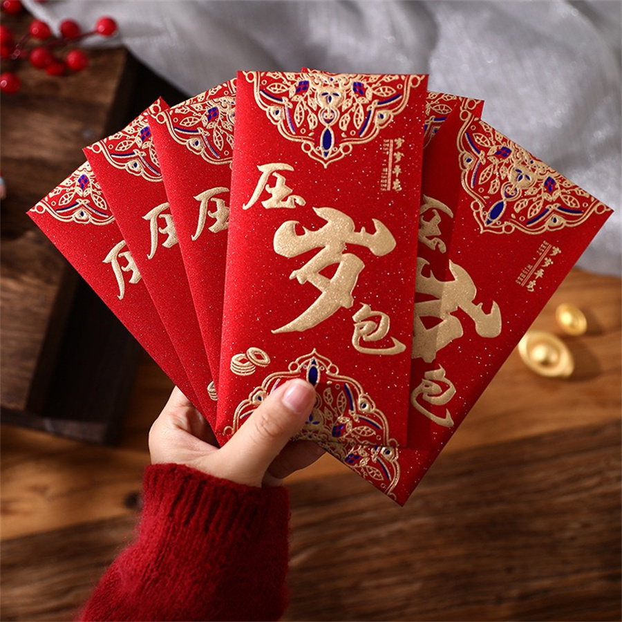 Christmas New Year Birthday Chinoiserie Chinese Character Paper Christmas display picture 3