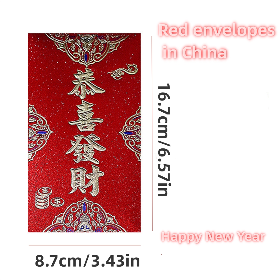 Christmas New Year Birthday Chinoiserie Chinese Character Paper Christmas display picture 2