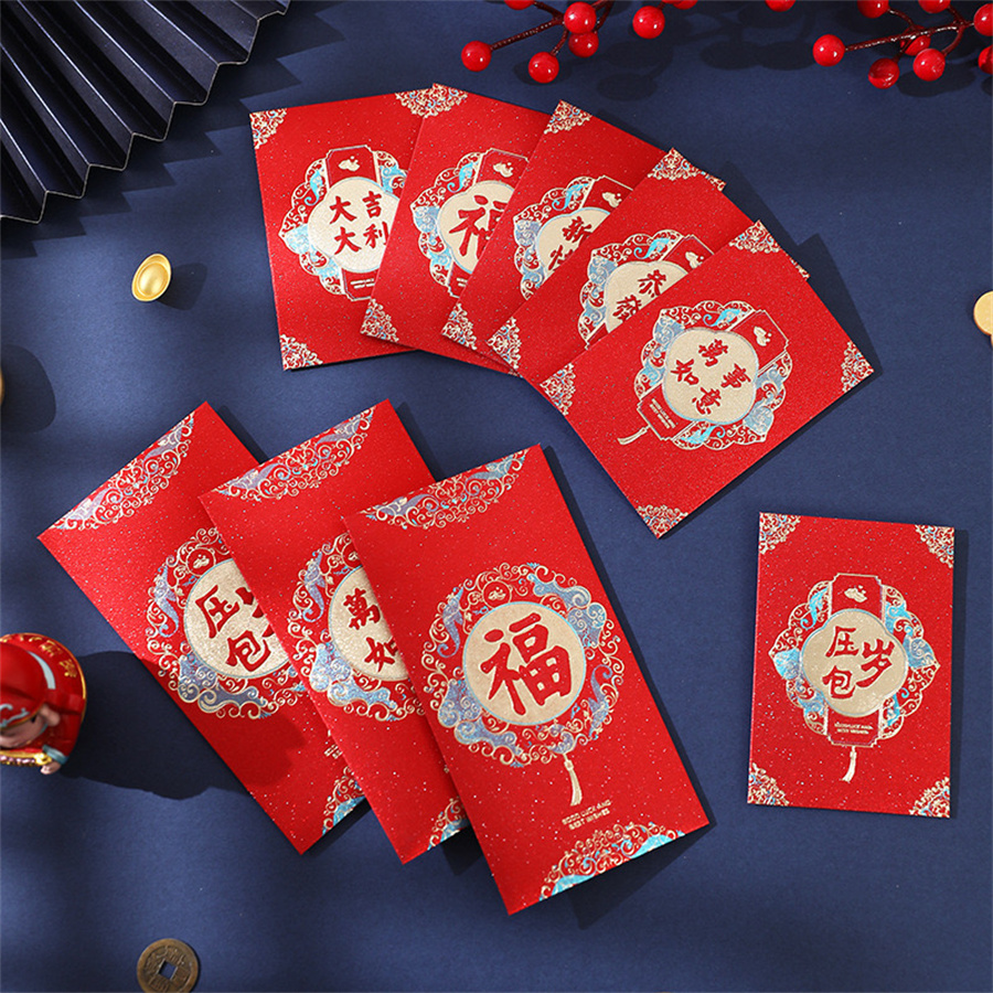 Noël Nouvelle Année Date D'anniversaire Chinoiseries Caractère Chinois Papier Noël display picture 5