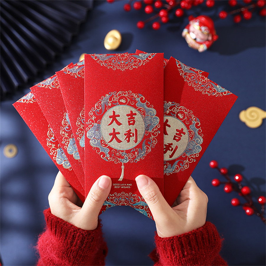 عيد الميلاد السنة الجديدة عيد الميلاد صيني شخصية صينية ورق عيد الميلاد display picture 6