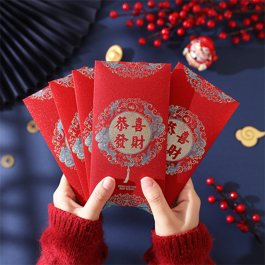 Christmas New Year Birthday Chinoiserie Chinese Character Paper Christmas display picture 7