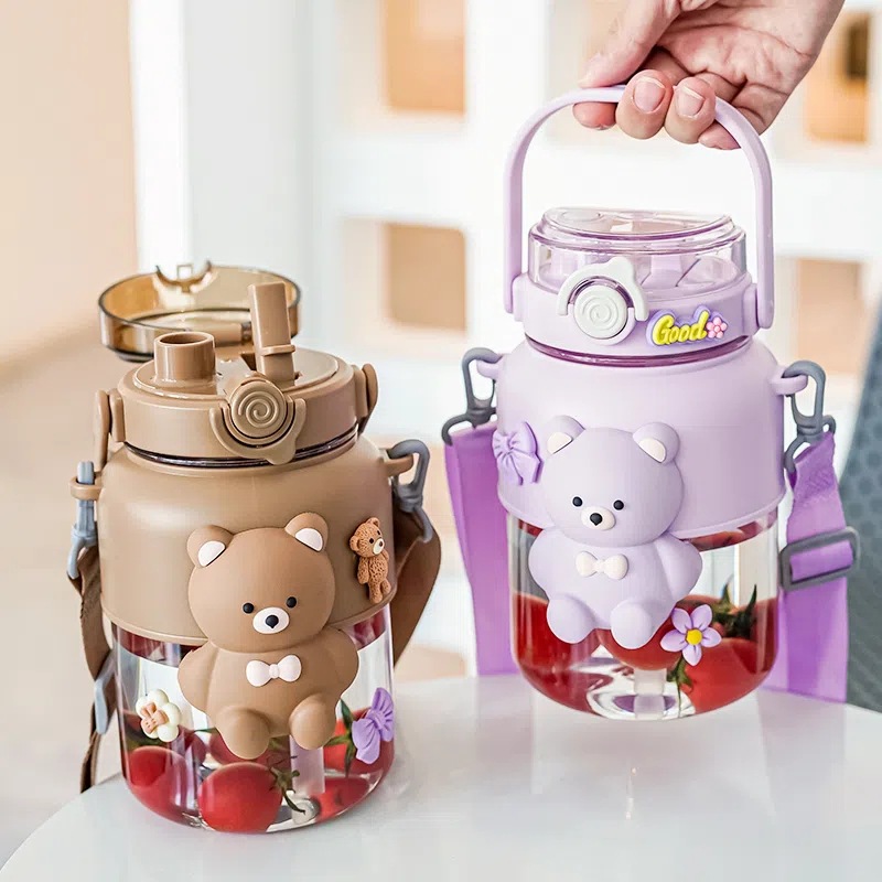 Casual Cute Cartoon Bear Water Bottles 1 Piece display picture 7